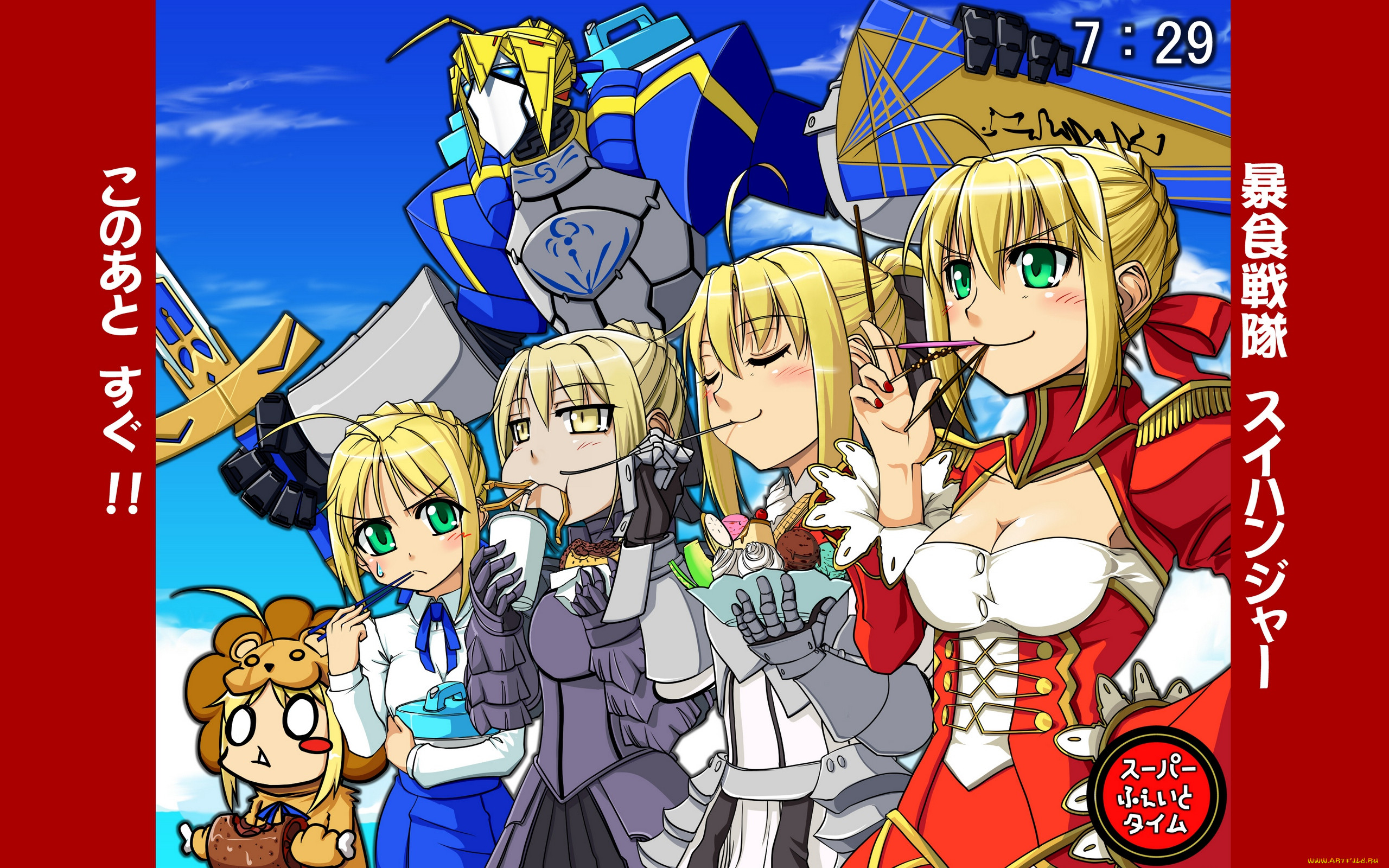 , fate, stay night, saber, alter, extra, lily, , , 